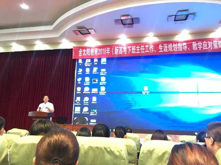 说明: https://mmbiz.qpic.cn/mmbiz_jpg/dl6iaQsW5I9gaQ07ReicaRLkrZZ4ykMBC6DKuzRzwHibvmTZXtVicoUv8ialxyH73iblbfzmIakF7CLAHn4pah8Jwictw/640?wx_fmt=jpeg