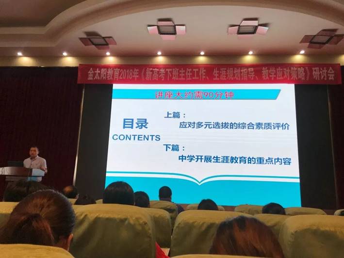 说明: https://mmbiz.qpic.cn/mmbiz_jpg/dl6iaQsW5I9gaQ07ReicaRLkrZZ4ykMBC6sFL4u3Aia2Qew88DmGOy63lJ7c31wa1uFda6J3M5Fv62TF8ibZIFOnsA/640?wx_fmt=jpeg